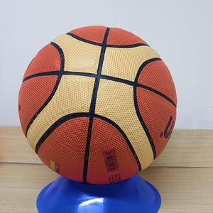Balón de Baloncesto Personalizado Tamaño 7 de Cuero PU, Balón de Entrenamiento de Baloncesto Interior Personalizable - Product Image 6