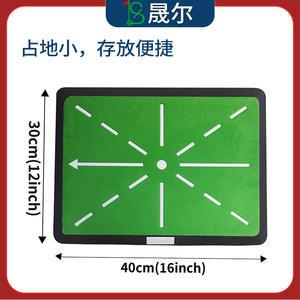 แผ่นรองตีกอล์ฟแบบหนา สำหรับฝึกซ้อมในร่มและกลางแจ้ง พร้อมเส้นแสดงเส้นทางการตีสีขาว - Product Image 3