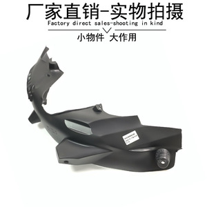 Mercedes-Benz Smart 453 - Doublures d'ailes arrière gauche et droite en ABS - Pièces de rechange pour modèle quatre portes - Product Image 3