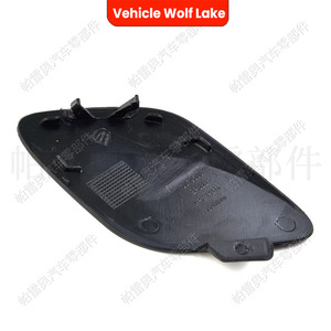 Couvercle de crochet de remorquage pour véhicule Wolf Lake, pour Volvo S60 2011 2012 2013, panneau de garniture ABS, pièce 39802519 - Product Image 3