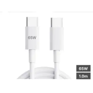 Cabo de carregamento multifuncional SUPER FAST para Samsung, 1M de comprimento, 65W, Airpods, iPad, Galaxy Tab, Nintendo, tipo C, para o iphone