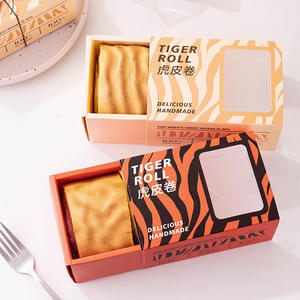 Boîtes à desserts de cuisson à longue bande à bas <span class=keywords><strong>prix</strong></span> avec logo personnalisé, un incontournable pour l'emballage de rouleaux et de gâteaux suisses - Product Image 1