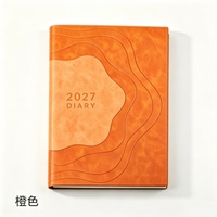Carnet 2027 - Pages intérieures épaisses, couverture en cuir colorée, carnet de notes de bureau