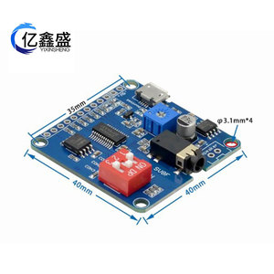 Módulo de Audio MP3 DY-SV8F, 8M de Almacenamiento, Descarga por USB, Control Serial, Reproducción de Voz - Product Image 4