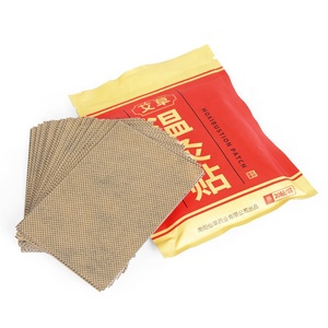 <span class=keywords><strong>NanYang</strong></span> Nhà Sản Xuất Tinh Khiết Moxa Thuận Tiện Moxib Phỏng Vá Cho Giảm Đau - Product Image 1