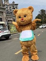 Costume de mascotte personnalisé de personnage de dessin animé, ours en beurre, transportadora para cat, costume de mascotte d'ours en peluche brun à vendre