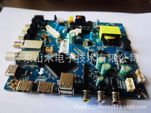 새로운 스타일 뜨거운 판매 USB 3.2 세대 2X2 고속 데이터 통합 Wi Fi 6E 미래 증거 하이 엔드 성능 엘리트 메인 보드 - Product Image 5