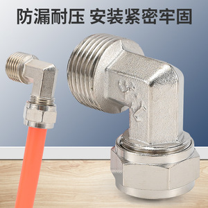 Huihong Pneumatic <b>Quick</b> Turn Elbow 10mm Copper Plated Nickel Male Thread Right Angle Air Hose <b>Connector</b> For Gas Pipe - Product Image 3