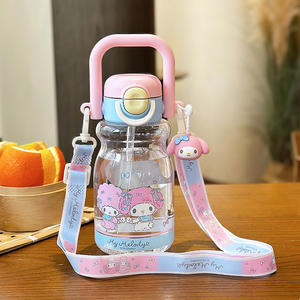 ขวดน้ำซูโอมู มายเมโลดี้ 500 มล. ปลอดสาร BPA พร้อมสายสะพายสำหรับเด็กใช้ในโรงเรียน - Product Image 1