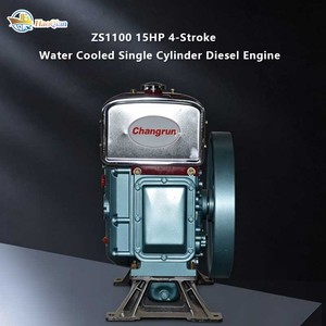 <span class=keywords><strong>Motor</strong></span> Diésel ZS1100 <span class=keywords><strong>de</strong></span> 15 HP, <span class=keywords><strong>4</strong></span> <span class=keywords><strong>Tiempos</strong></span>, Monocilíndrico, Refrigerado por Agua, con Arranque Eléctrico y Larga Vida Útil, Rendimiento Estable - Product Image 3