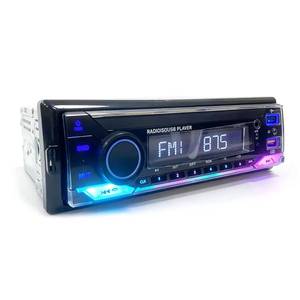 เครื่องเล่น MP3 แบบถอดแผงได้ ขายส่ง พร้อมระบบ Android Auto และหน้าจอแสดงผล วิทยุ FM ช่องเสียบ USB/SD การ์ด แอมพลิฟายเออร์ติดรถยนต์ - Product Image 2