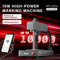 Máquina de Grabado Láser de Alta Precisión DAJA M1 Ultra 10W, para Grabar Metal, Joyería, Vasos de Acero Inoxidable
