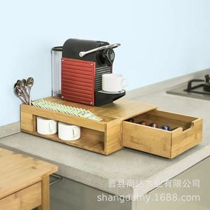 Wooden desktop coffee capsule storage box, <b>tea</b> bag and <b>tea</b> <b>set</b> storage box, storage compartments, drawer, coffee machine rack - Product Image 1