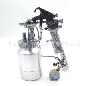 Pistola de Pulverización de Aire Companion W-71-S de 1000 ml, Tipo Succión, para Muebles y Trabajos en Madera - Product Image 3