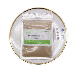 Offre Spéciale levure sèche d'extrait de levure de saveur de poudre pour le condiment - Product Image 2