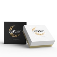 Caja de embalaje para traje de bebé, caja de regalo sólida para alfombras, pañuelo para la cabeza, caja de ropa para abaya, logotipo personalizado, cantidad mínima de 500 piezas