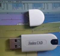 JINDEX服装CAD图案嵌套软件Jindex织物嵌套系统图案制作工具专业绘图工具