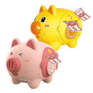 Venta al por mayor lindo <span class=keywords><strong>Huchas</strong></span> cajero electrónico Banco moneda dinero Banco juguetes caja de ahorro de dinero para niños - Product Image 1