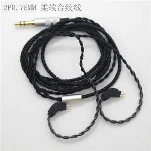 Cable de auriculares trenzado de 4 hilos chapado en oro de alta gama y duradero, cable de audio de nailon de 120 cm para auriculares con conector de 3,5 mm - Product Image 5