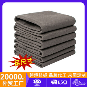 Dark Gray <b>Microfiber</b> <b>Towel</b> 40x40cm For Glass Cleaning Multi Functional Magic Cloth - Product Image 5