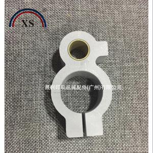 Mitsubishi Gripper Bar For Offset <b>Printing</b> <b>Machine</b> New Part - Product Image 2