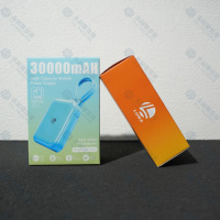 Boîte d'emballage personnalisée pour téléphone portable, boîte en carton pour câbles, banques d'alimentation, boîte de présentation écologique