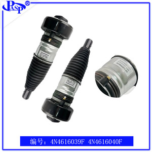 Amortiguador de Suspensión Neumática A8 D5 4N4616039F 4N4616040F Delantero, Suspensión No Independiente, Soporte Incluido - Product Image 3