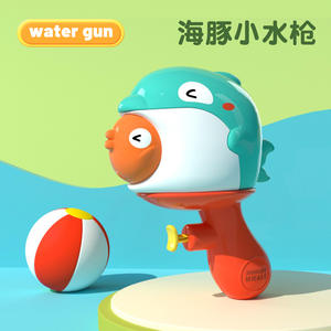 Divertente giocattolo interattivo per animali domestici pistola ad acqua estiva giocattolo interattivo per animali domestici giocattolo per cani - Product Image 3