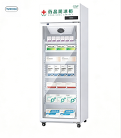Réfrigérateur médical professionnel à double mode 2-8°C et 8-20°C pour armoire réfrigérée pharmaceutique certifiée GSP, réfrigérateur à vaccins pour pharmacie