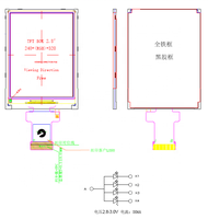 Meilleure qualité petit écran TFT-LCD 2.8 pouces 240x320 MPU Interface 2.8 pouces écran TFT écran d'affichage IPS industriel