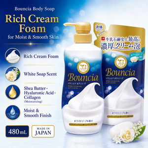 ผลิตในญี่ปุ่น COW Bouncia บอดี้เจล สบู่เหลวสีขาว 480 มล. เชียบัตเตอร์ ไฮยาลูรอนิค แอซิด คอลลาเจน บำรุงผิวชุ่มชื้นทุกสภาพผิว ขายส่ง - Product Image 4