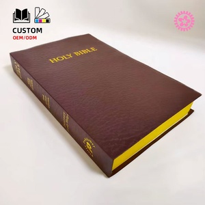 Impression de Bibles avec dorure à chaud, service d'impression de livres personnalisés, usine d'édition religieuse pour églises - Product Image 1