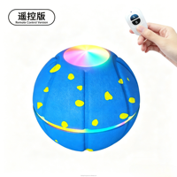 Balle pour animaux de compagnie intelligente, électrique, rechargeable, LED clignotante, télécommandée, en caoutchouc, simple, écologique, haute élasticité, jouet automatique pour
