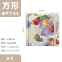 Carnet à spirale carré B5, couverture en tissu, pages vierges épaisses 160g, idéal pour étudiants et cadeaux