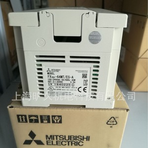 Controlador Programable PLC Mitsubishi Electric FX3U-64MTES-A, 64 Puntos de Entrada/Salida, Unidad de Control de Automatización Industrial - Product Image 2