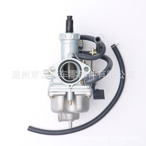 Carburateur de moto PZ27C pour Honda TRX250 TE250 CRF150 Recon250, pièce de rechange - Product Image 4
