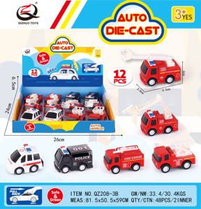 Coche extraíble <span class=keywords><strong>de</strong></span> <span class=keywords><strong>dibujos</strong></span> animados para niños, mini coche <span class=keywords><strong>de</strong></span> carreras <span class=keywords><strong>de</strong></span> 6,5 cm, estilo Q, 12 en 1, autobús - Product Image 4