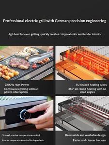 Allemagne 2025 Nouveau Grill Électrique Sans Fumée <span class=keywords><strong>en</strong></span> <span class=keywords><strong>Fonte</strong></span> pour <span class=keywords><strong>Barbecue</strong></span> Intérieur Domestique <span class=keywords><strong>avec</strong></span> Fonction Brochettes - Product Image 4