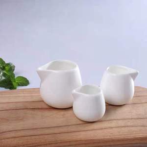 Teko Susu Keramik Putih <span class=keywords><strong>200Ml</strong></span>, Teko Pembuat Buih Susu, Cangkir Krimer Porselen