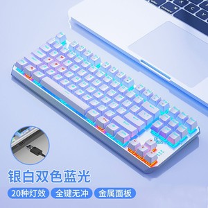 คีย์บอร์ดเกมมิ่ง T-WOLF F3087 แบบมีสาย 87 ปุ่ม ไฟ RGB Backlit ป้องกันการกดผิดพลาด แผงโลหะ - Product Image 1