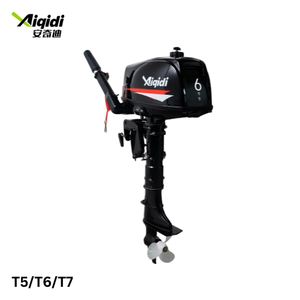 Aiqidi động cơ phía ngoài làm mát bằng không khí 2 đột quỵ 5hp <span class=keywords><strong>6hp</strong></span> 7HP động cơ thuyền biển - Product Image 5
