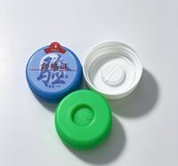 Bouchon à vis jetable en plastique de 45 mm, qualité alimentaire, anti-fuite, pour emballage de carafe d'eau pure jetable, modèle 45MM SC