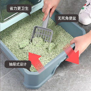 Grande litière pour chat entièrement fermée, pliable, anti-odeur, de type tiroir, anti-éclaboussures, fournitures pour chats, vente directe d'usine. - Product Image 1