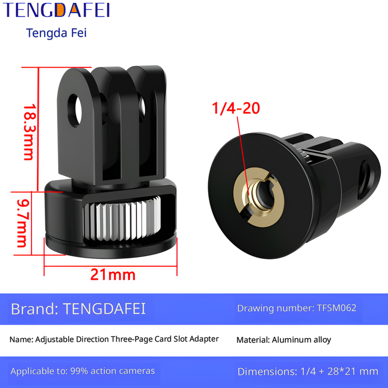 รหัสสินค้า: TFSM062