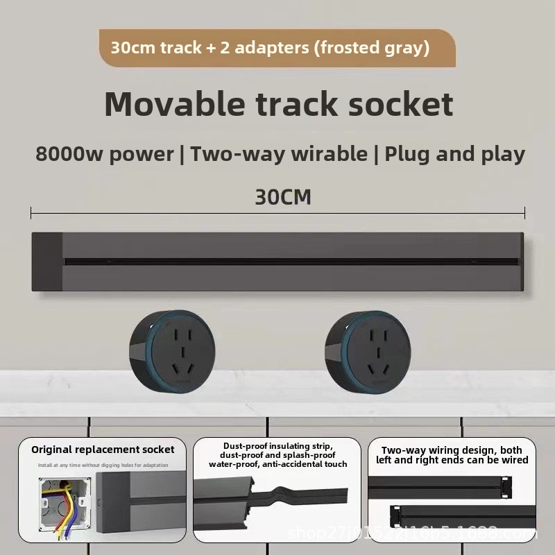Gris 0,3 m pista + 2 de cinco agujeros