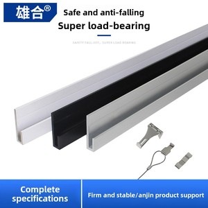 1-năm treo thư pháp gương triển lãm hiện đại dây thép hình ảnh treo hướng dẫn đường sắt kim loại cửa sổ cửa phụ kiện vít - Product Image 2