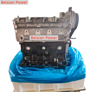 Moteur K4m 1.6L diesel <span class=keywords><strong>Renault</strong></span> à <span class=keywords><strong>prix</strong></span> d'usine pour <span class=keywords><strong>Renault</strong></span> <span class=keywords><strong>Twingo</strong></span> RS 133 - Product Image 2