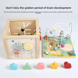Jouet éducatif multifonctionnel <span class=keywords><strong>en</strong></span> <span class=keywords><strong>bois</strong></span> pour enfants : Boîte au trésor Baibao avec <span class=keywords><strong>perles</strong></span> rotatives pour l'éveil et la motricité fine - Product Image 2