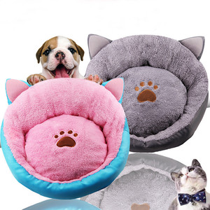 Cama con orejas para perro, cama lavable de alta calidad, barata - Product Image 4