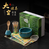 Grand ensemble de thé en céramique de style chinois moderne Dehua avec fouet à matcha, bol à thé, tamis à poudre 100 pièces, coffret cadeau